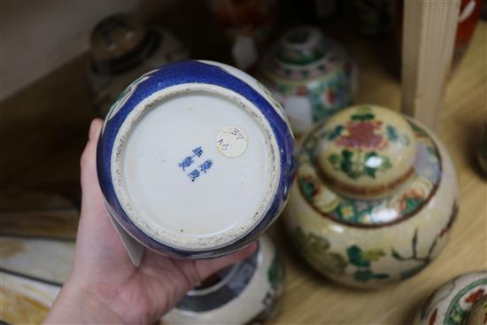 A Chinese crackleware ginger jar and cover and twelve other Asian items largest 25cm